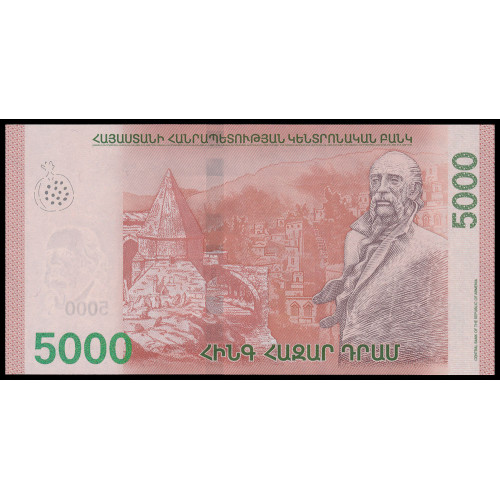 Armenia, 5000 Dram 2024