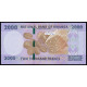 Rwanda, 2000 Francs 2024