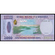 Rwanda, 2000 Francs 2024