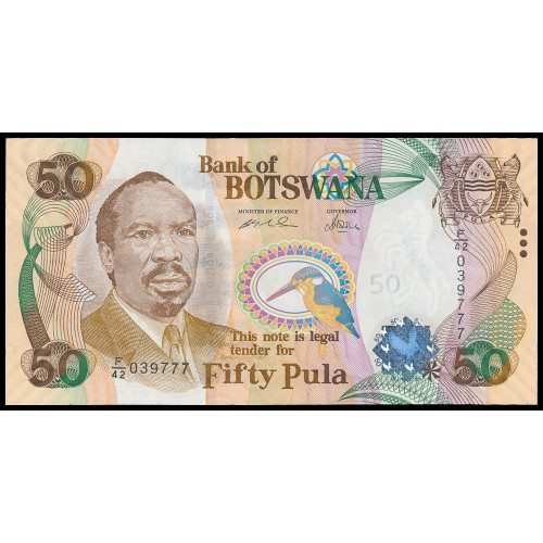 Botswana, 50 Pula 2005