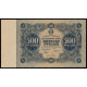 Russia, 500 Rubles 1922, AA-4023