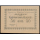 Russia - Tulchin Jewish Consumers Society "Economy", 50 Kopeks 1920, 159