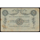 Russia - Baku, 50 Rubles 1918, ДГ 3085