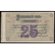 Russia - Krasnoyarsk, 25 Rubles 1919, B 23195