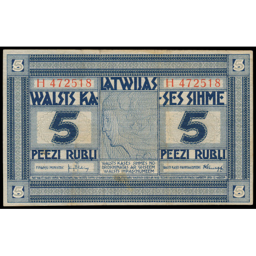 Latvia, 5 Rubli 1919, H 472518