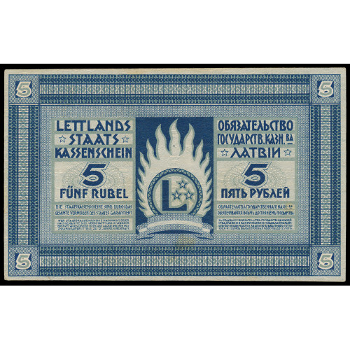 Latvia, 5 Rubli 1919, H 472518