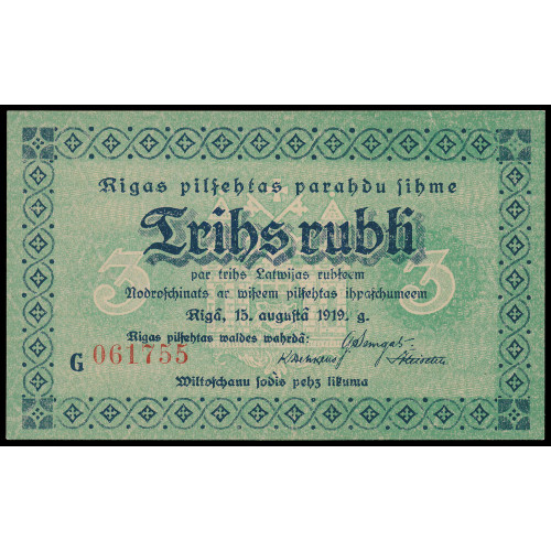 Riga, 3 Rubli 1919, G 061755