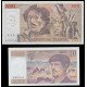 France, Lot of 6 notes 1939-1994