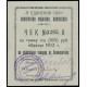 Russia - Kazan - Cooperative of Komunkhoz Workers, 100 Rubles 1922, 3365