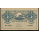 Estonia, 5 Marka 1919, 01155624