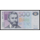 Estonia, 500 Krooni 2000