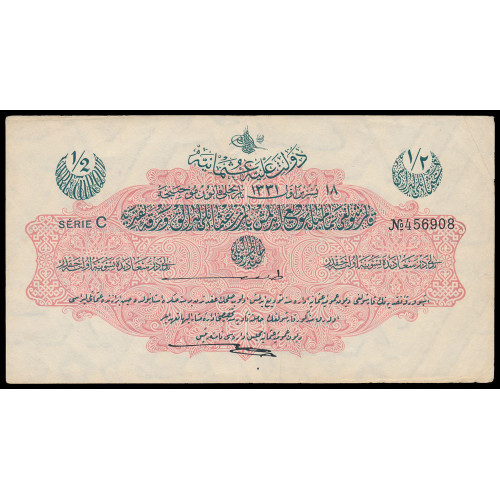 Turkey, 1/2 Livre 1916, C 456908