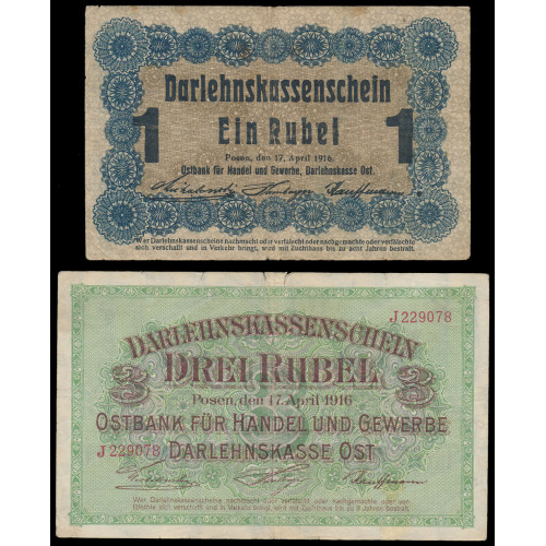 Germany, 0,20 - 3 Rubel 1916, Lot of 4 notes (1)