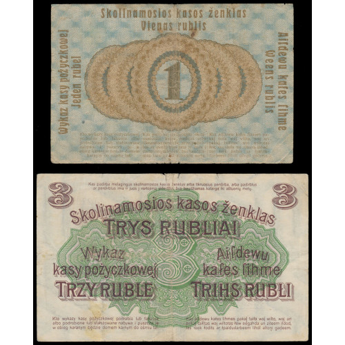 Germany, 0,20 - 3 Rubel 1916, Lot of 4 notes (1)