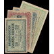 Germany, 0,20 - 3 Rubel 1916, Lot of 4 notes (2)