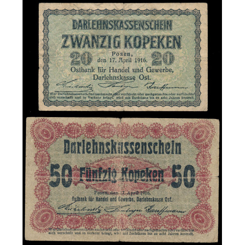 Germany, 0,20 - 3 Rubel 1916, Lot of 4 notes (2)