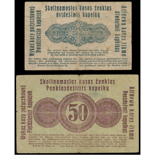 Germany, 0,20 - 3 Rubel 1916, Lot of 4 notes (2)