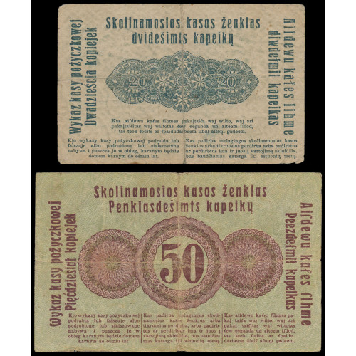 Germany, 0,20 - 3 Rubel 1916, Lot of 4 notes (4)