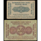 Germany, 0,20 - 3 Rubel 1916, Lot of 4 notes (4)