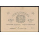 Russia - Ashkhabad, 250 Rubles 1919