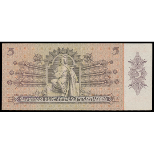 Hungary, 5 Pengo 1939