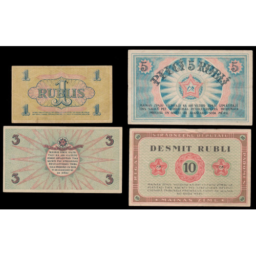 Latvia - Riga's Workers Deputies Soviet, 1-10 Rubli 1919, Lot of 4 notes (1)