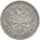 Russia, 1 Rouble 1899 (ФЗ)