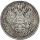 Russia, 1 Rouble 1907 (ЭБ)