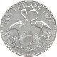 Bahamas, 2 Dollars 1971, Two flamingos