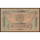 Russia - South Russia - Rostov, 10 Rubles 1918, АЗ-20