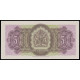 Bermuda, 5 Shillings 1957, D/2 790058