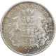 Germany (Hamburg), 2 Mark 1901 J