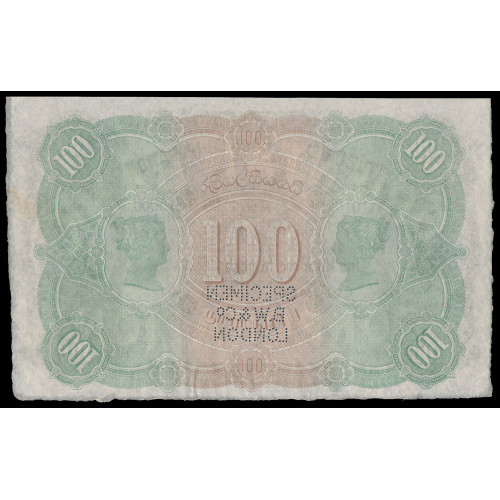 Ceylon - The Oriental Bank Corporation - Colombo, 100 Rupees 1881, Specimen