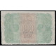 Ceylon - The Oriental Bank Corporation - Colombo, 100 Rupees 1881, Specimen