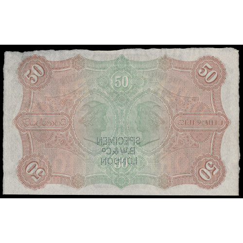 Ceylon - The Oriental Bank Corporation - Colombo, 50 Rupees 1881, Specimen