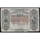 Ceylon - The Oriental Bank Corporation - Colombo, 10 Rupees 1881, Specimen