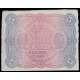 Ceylon - The Oriental Bank Corporation - Colombo, 5 Rupees 1881, Specimen