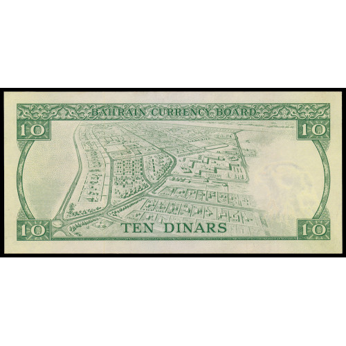 Bahrain, 10 Dinars 1964, 610724