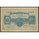 Fiji, 10 Shillings 1926, A/2 70403