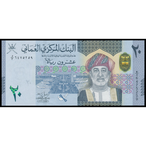 Oman, 20 Rials 2020