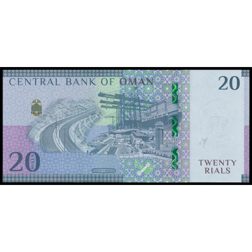 Oman, 20 Rials 2020