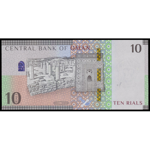 Oman, 10 Rials 2020