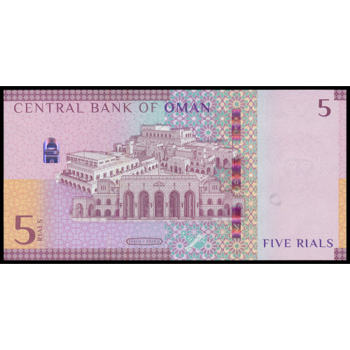 Oman, 5 Rials 2020