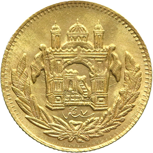 Afghanistan, 1 Amani 1925 (AH 1304/7)