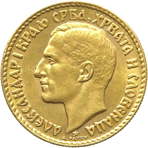 Yugoslavia, 20 Dinara 1925