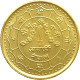 Nepal, 10 Gram Asarphi 1974, Birendra Coronation