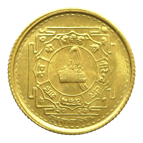 Nepal, 2,5 Gram Asarphi 1974, Birendra Coronation