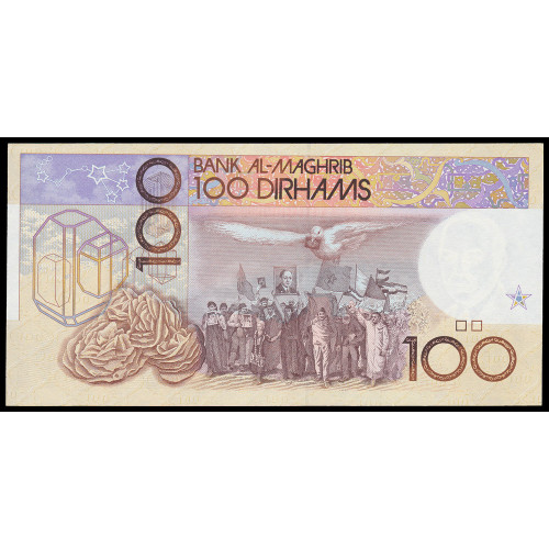 Morocco, 100 Dirhams 1987 (P. 65a)