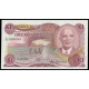 Malawi, 1 Kwacha 1988