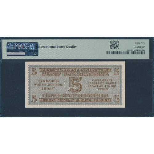 Ukraine, 5 Karbowanez 1942, 37-0885437